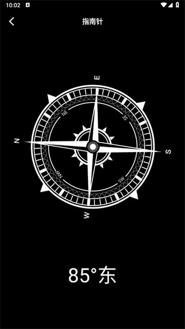 闪电助手下载安装