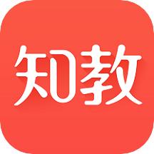 知教教育app