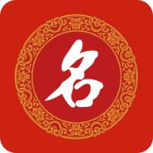 姓名测试打分app