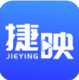 捷映视频制作app