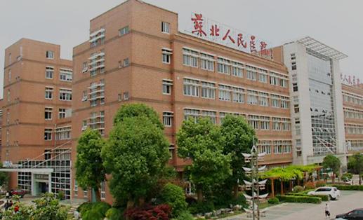 掌上苏北大众版 掌上苏北大众版