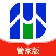 禾美环保管家版app