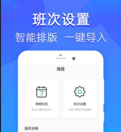 豆豆优选app 豆豆优选app