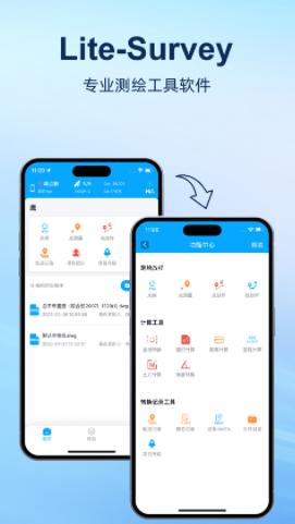 Lite-Survey app Lite-Survey app