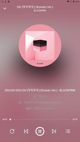 熊猫音乐下载免费版(音乐世界)(音乐世界)