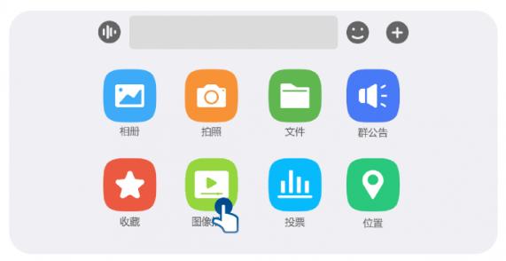 融合通信消防app(消防融合通信)