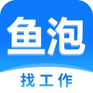 鱼泡网app
