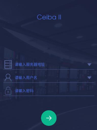 ceiba ll官方下载