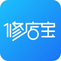 修店宝工作平台APP