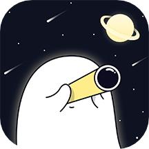 治愈星球app