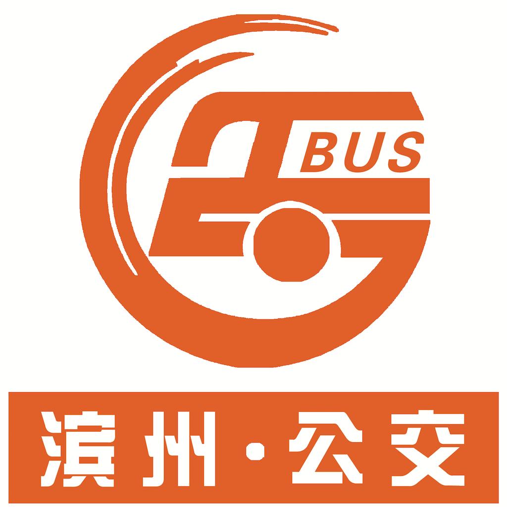 滨州掌上公交app官方下载