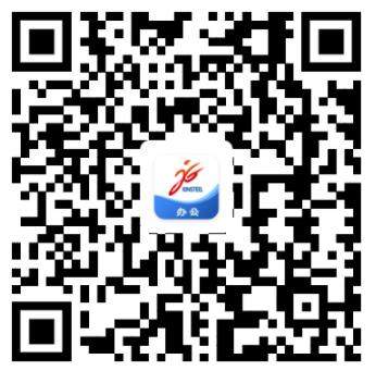 新钢办公app下载