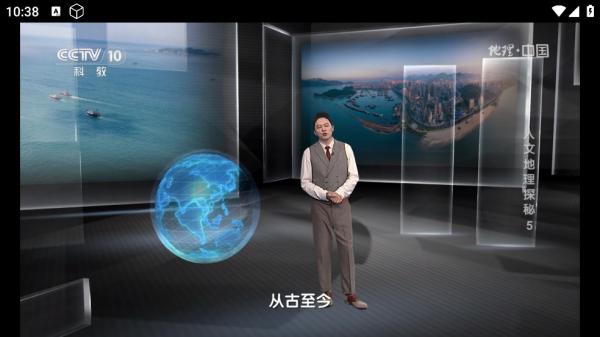 金虎影院电视tv版