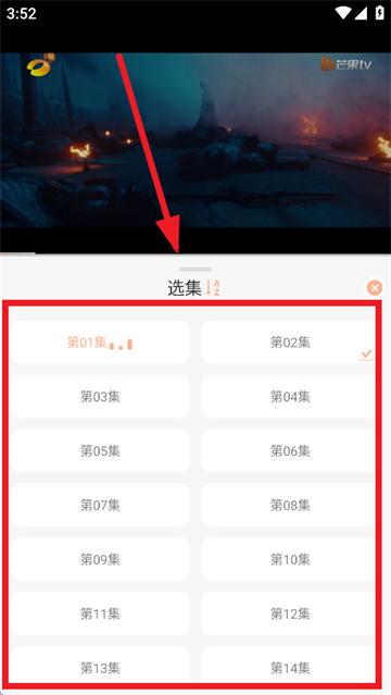 追忆影视最新版升级版本下载安装
