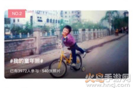 萧内网萧山论坛手机版(萧山政府网)app