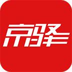 京驿货车app下载