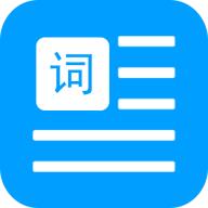 口播提词器app免费(提词器口播提词)