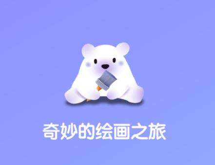 盗梦师app