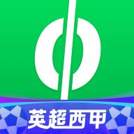 爱奇艺体育2022最新版下载