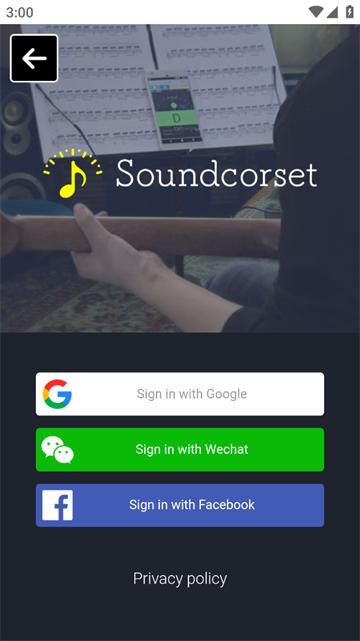 调音器和节拍器最新版免费下载(Soundcorset tuner & metronome)(Soundcorset tuner & metronome)(Soundcorset tuner & metronome)