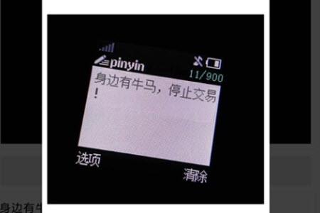 诺基亚壁纸生成app免费版