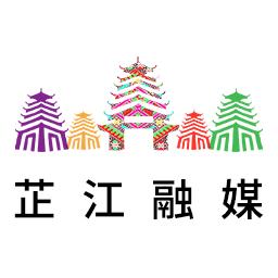 芷江融媒APP