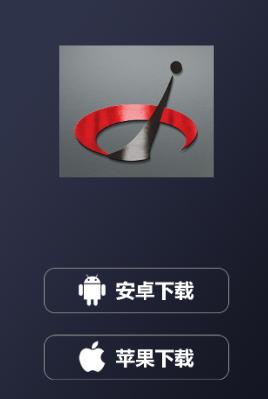 智捷宝盒官方app下载 智捷宝盒官方app下载