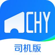 超好运司机版app