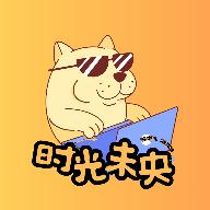 时光未央电视直播app