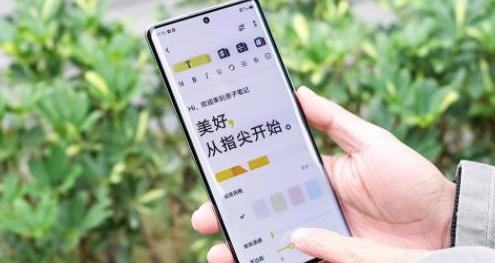 原子笔记app 原子笔记app