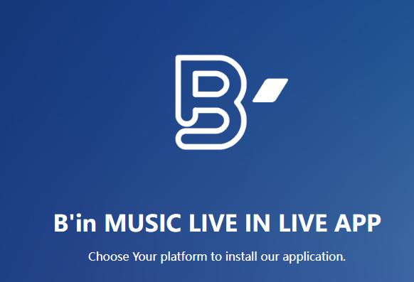 相信演唱会app最新版本 相信演唱会app最新版本