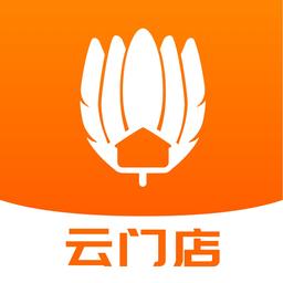 云门店app