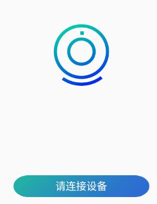 fc-cam行车记录仪官方下载 fc-cam行车记录仪官方下载