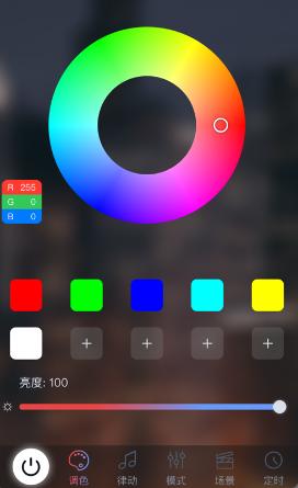 宝莲灯pro app