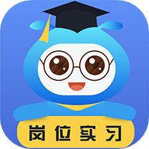 黔职通APP下载最新版本安装