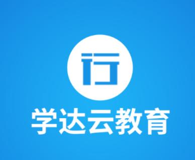 99云智app下载 99云智app下载