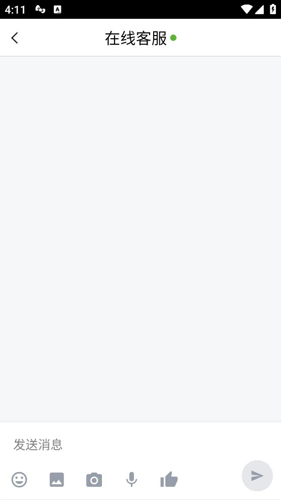 微信视频美颜版截图3