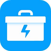 极速工具箱app