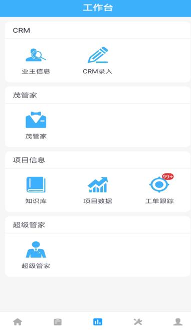 金小茂app官方下载