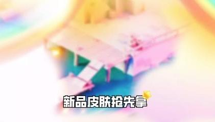全皮大佬app 全皮大佬app