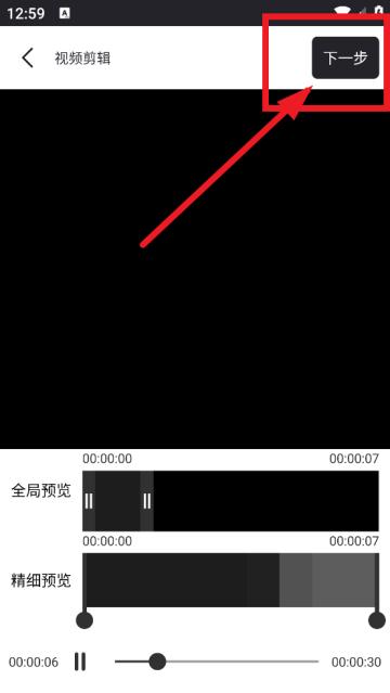 动态表情包制作生成器