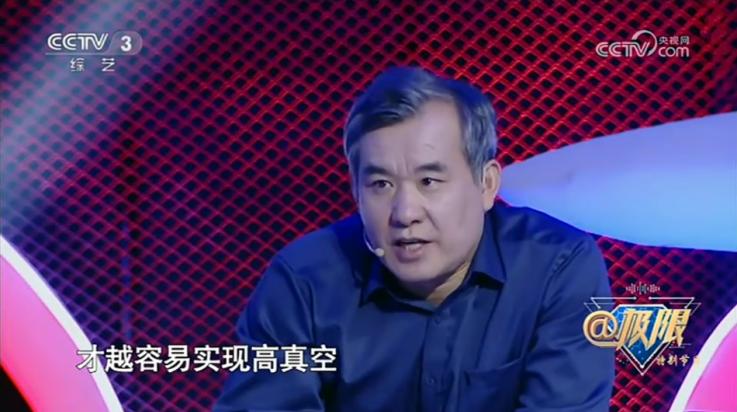 开端TV版截图1