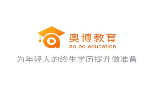 奥博教育app 奥博教育app