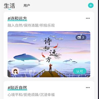 闪月闪拍app 闪月闪拍app
