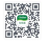 怡销通最新版本