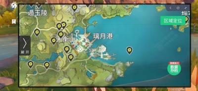 快爆工具服务2022最新版下载截图1