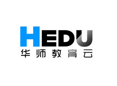 华师教育云HEDU 华师教育云HEDU