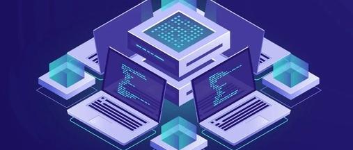 仓库库存管理app