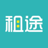 租途app下载