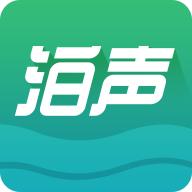泊声app官方下载